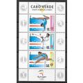 Cape Verde N° bloc 30 YVERT NEUF ** ( MNH )