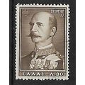 GREECE 1956 ROYAL FAMILY 30L BROWN KING GEORGE ...
