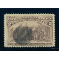 Used 231 2c Landing of Columbus Fine Plus T1464