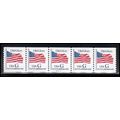 2890 32c G Old Glory Very Fine MNH PNC A5427/5 ...