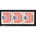 CVP31 37c Shield Very Fine MNH Dry Gum Strip of...