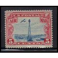 C11 5c Beacon Barely Clears MNH O6754