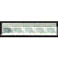 2123a 3.4c School Bus Fine MNH Dry Gum PNC 1/5 ...