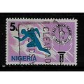 NIGERIA 1973 2nd ALL AFRICAN GAMES GAMES LAGOS ...
