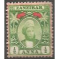 Zanzibar 1896 SG156 1/2a Yellow-Green Mounted M...