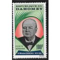 1965 SG 224 - MNH (**)