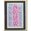 France Stamp Scott #2606, Mint Never Hinged