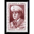 Brazil 1953 unused (mint, no gum) c1953-16