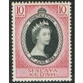 Kedah 1953 Coronation 10c Black and Reddish Pur...