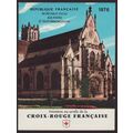 France 1976 SG XSB26 UMM Booklet - Red Cross/Se...