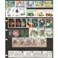 1989 All Commemoratives SG1419-1466 inc Greetin...