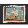 LEBANON 1973 LEBANESE HANDICRAFTS MARQUETRY SG ...