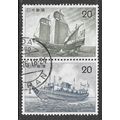 JAPAN 1990? SE-TENANT EMPEROR SHIPS SAILING FLA...
