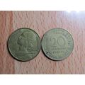 France Republic 1973 20 Centimes Coin