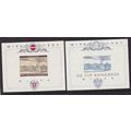 AUSTRIA 1981 WIPA STAMP EXHIBITION + KIP KONGRE...