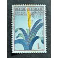 STAMP Belgium SG1916 1965 1Fr Ghent Flower Show...