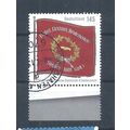 Germany Stamps 2013 General German Worker's Ass...