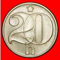 ⰆCOMMUNIST LION (1972-1990): CZECHOSLOVAKIA★20 ...