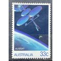 AUSTRALIA 1986 sg 0998 USED #3