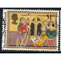 1986 SG 1345 - #3 fine used (o)