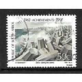 SOUTH AFRICA 1991 SCIENTIFIC & TECH 50c DOLOS D...