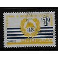 URUGUAY 1969 TRAINING CENTRE EMBLEM 1p LEMON & ...