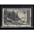Used 746 7c Acadia National Park Just Clears RA...