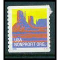 Used 2902 5c Butte Fine CNS S333 M10426