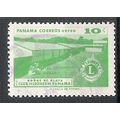 Panama N° PA 230 YVERT OBLITERE ( USED )