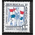 Paraguay N° PA 225 YVERT NEUF ** ( MNH )