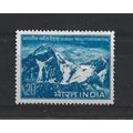 India.15th Anniv of Indian Mountaineering Found...