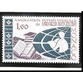 Monaco Stamp Scott #1343, Mint Never Hinged