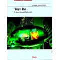 Toyo Ito