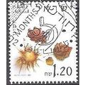 Israel 2002 Michel 1650 O Cote (2007) 0.70 € Fr...
