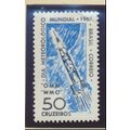 Brazil Stamp Scott #1055, Mint Hinged