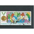 Pakistan stamps painters sg793 sg 793 used sport