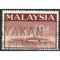Malaysia 1965 Opening of National Mosque 15c Re...
