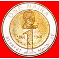 EAGLE: NIGERIA ★ 1 NAIRA 2006 MACAULAY 1864 194...