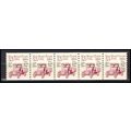 2125a 5.5c Star Route Truck Fine MNH Dry Gum PN...