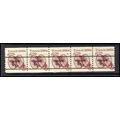2126a 6c Tricycle Fine MNH Dry Gum PNC 1/5 X0609