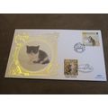 Benham 1996 Alderney Event Stamp Cover - Cats P...