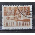 ROMANIA 1967 SG 3516 USED