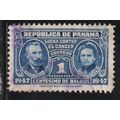Panama N° 256C YVERT OBLITERE ( USED )