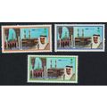 Saudi Arabia King Fahd Two Holy Mosques 3v 1988...