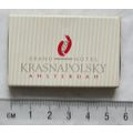Matchbox - Grand Hotel Krasnapolsky, Amsterdam ...