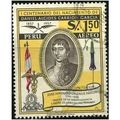 1958 Michel 574 - #3 fine used (o)