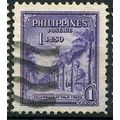 1947 SG 635 - #3 fine used (o)