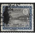 1966 SG 695 - fine used (o)