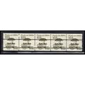 2133a 12.5c Pushcart Fine MNH Dry Gum PNC 1/5 X...