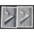 1974/1982 Michel 1545I+1545II - fine used (o)